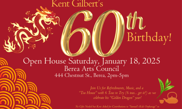 Kent's Birthday Invitation