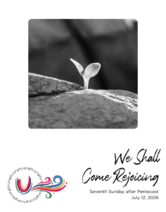 2026 07 12 Pentecost season bulletin Cover