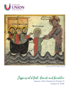 2026 08 09 After Pentecost season bulletin Cover