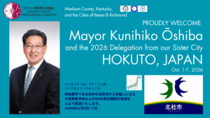 Japanese 2026 Delegation Welcome Slide